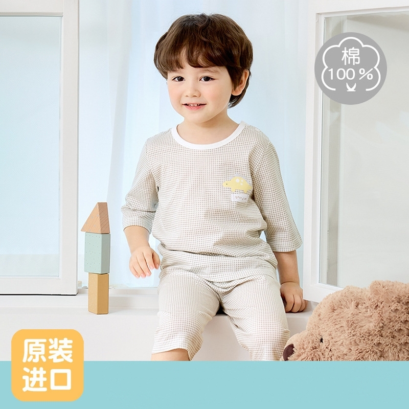 O1CN01TW3AUo1T71SDOIi67_!!949182334-0-cib