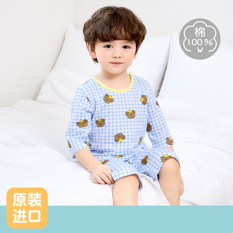 O1CN01awUFSE1T71SjTBXu9_!!949182334-0-cib