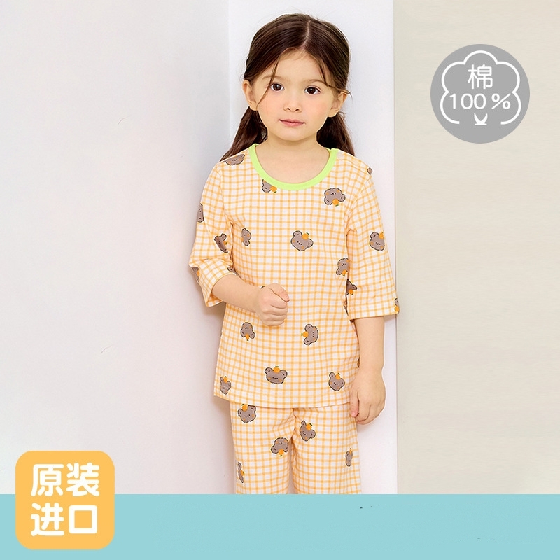 O1CN01d1aO4z1T71SlzymNJ_!!949182334-0-cib