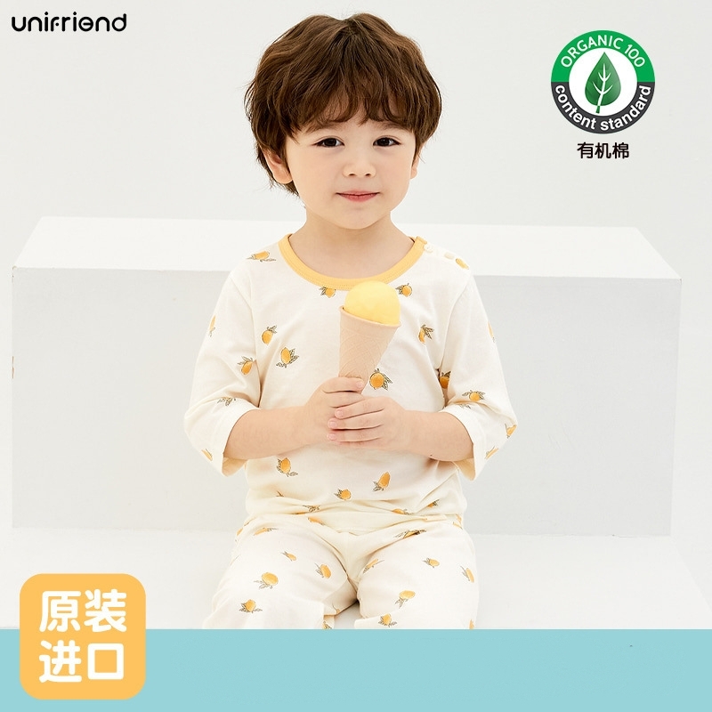 O1CN01Vot1uQ1T71SippsRF_!!949182334-0-cib