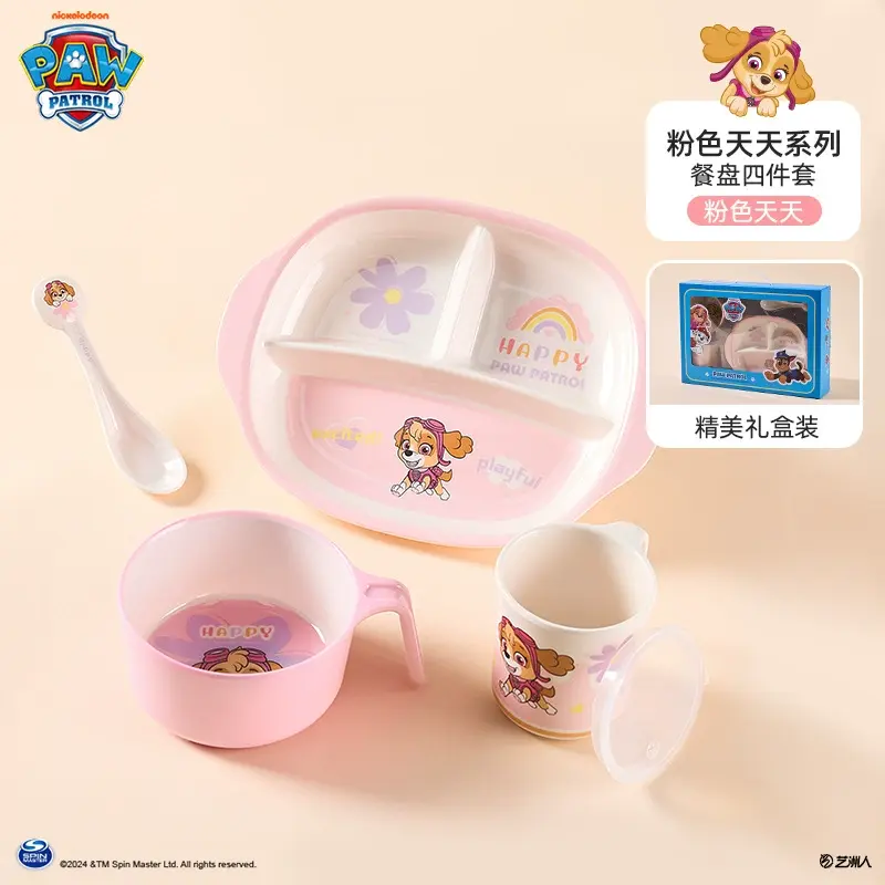 O1CN01Q3XuxW23jKlU9uJiN_!!2207282997291-0-cib.jpg_