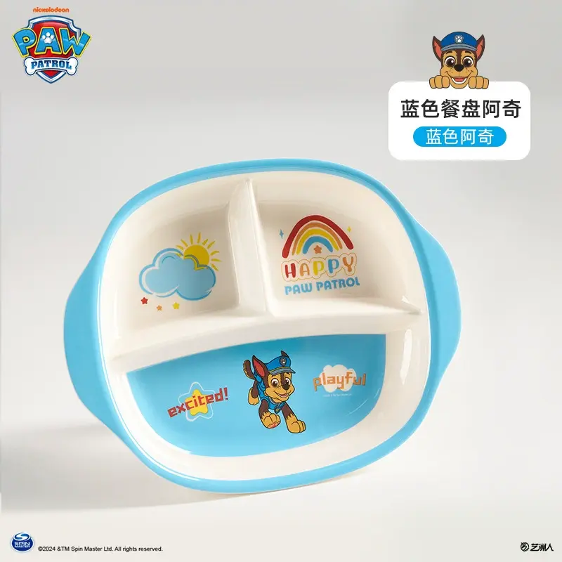 O1CN01a9s4lv23jKlSrtPBa_!!2207282997291-0-cib.jpg_