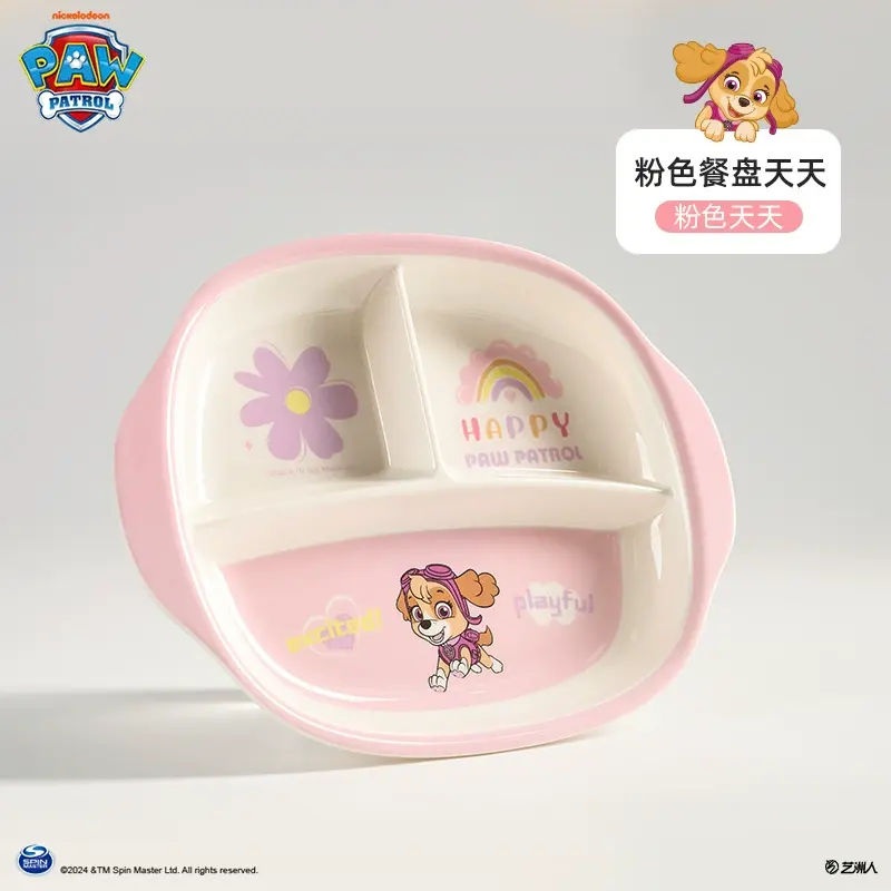 O1CN01kPU3om23jKlREcyHP_!!2207282997291-0-cib.jpg_