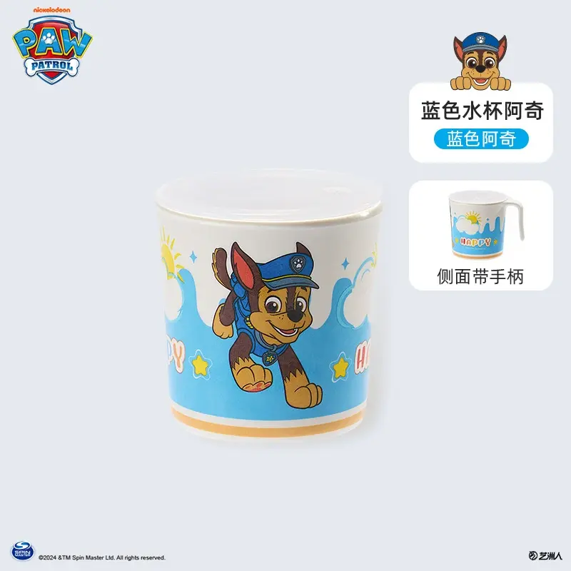 O1CN01pttLuE23jKlUWCgdH_!!2207282997291-0-cib.jpg_