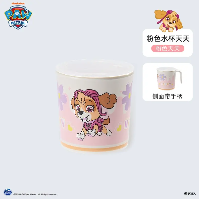 O1CN01R1Kqwx23jKlTgSnSD_!!2207282997291-0-cib.jpg_