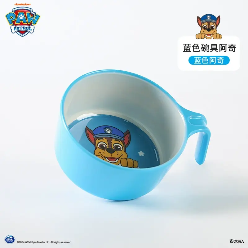 O1CN01tVIoJo23jKlTH4cMA_!!2207282997291-0-cib.jpg_