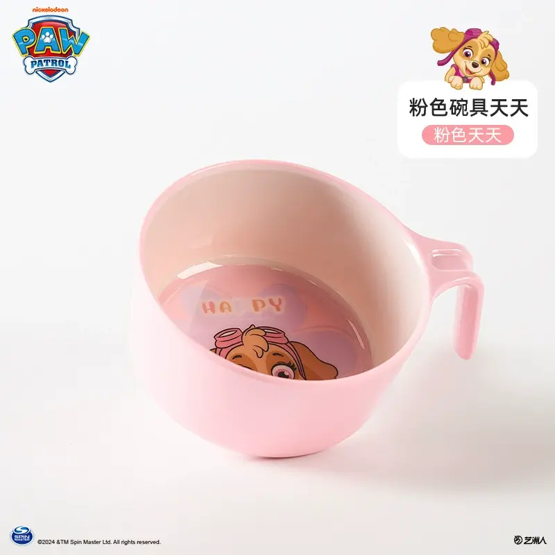 O1CN01mE1YvR23jKlTH6MSW_!!2207282997291-0-cib.jpg_