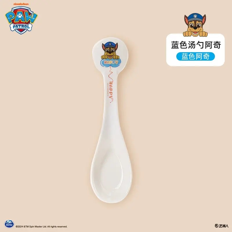 O1CN01b6MUjb23jKlSVfKQM_!!2207282997291-0-cib.jpg_