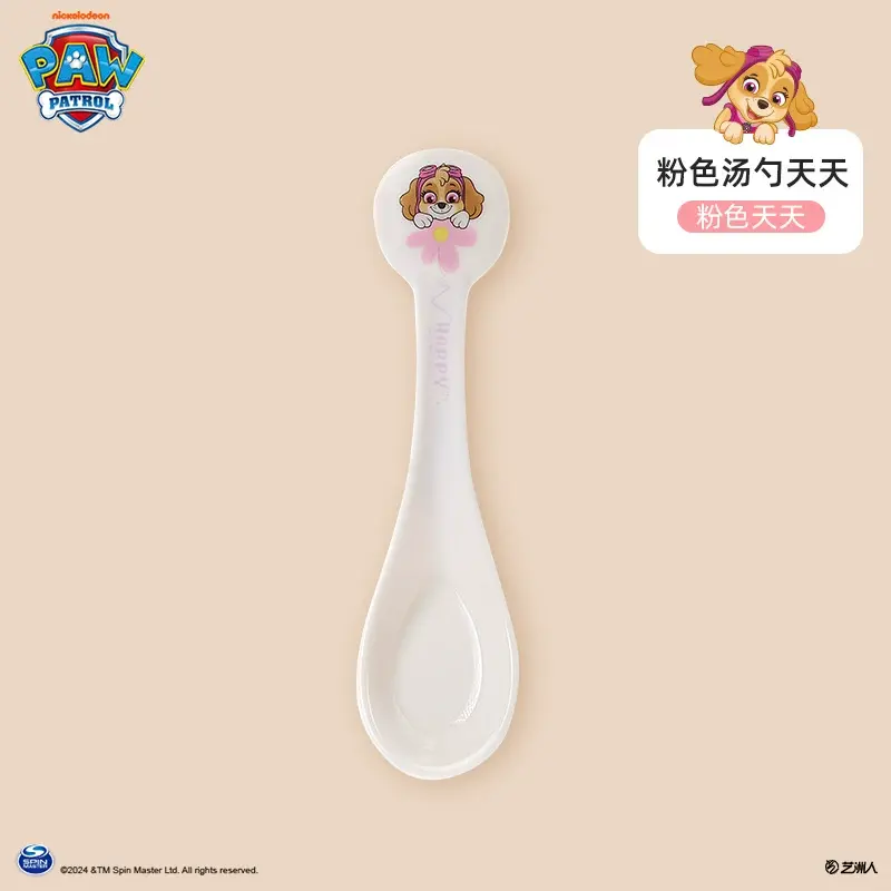 O1CN01GQcb8123jKlUWCxFm_!!2207282997291-0-cib.jpg_