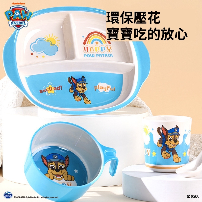 O1CN0119TIRj23jKlMHNBEb_!!2207282997291-0-cib