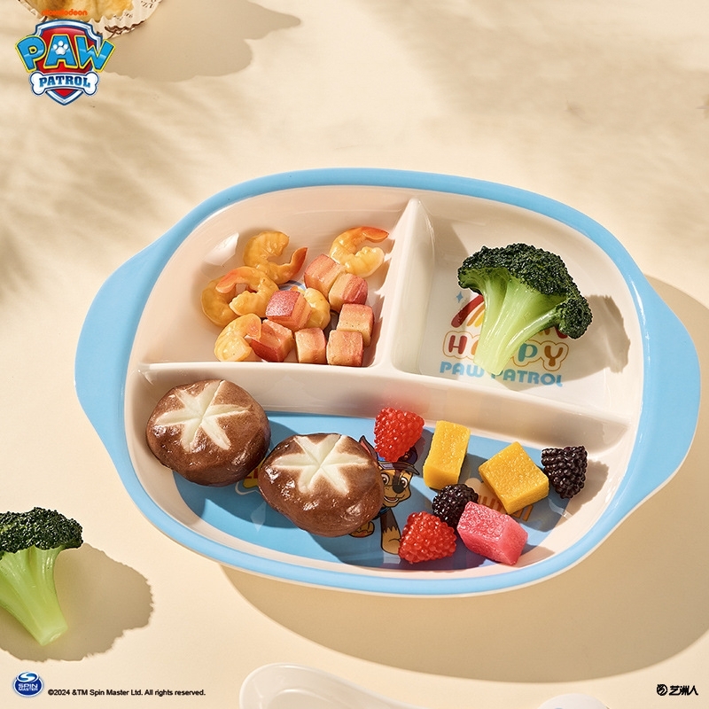 O1CN01UE1iHg23jKlU9t6se_!!2207282997291-0-cib