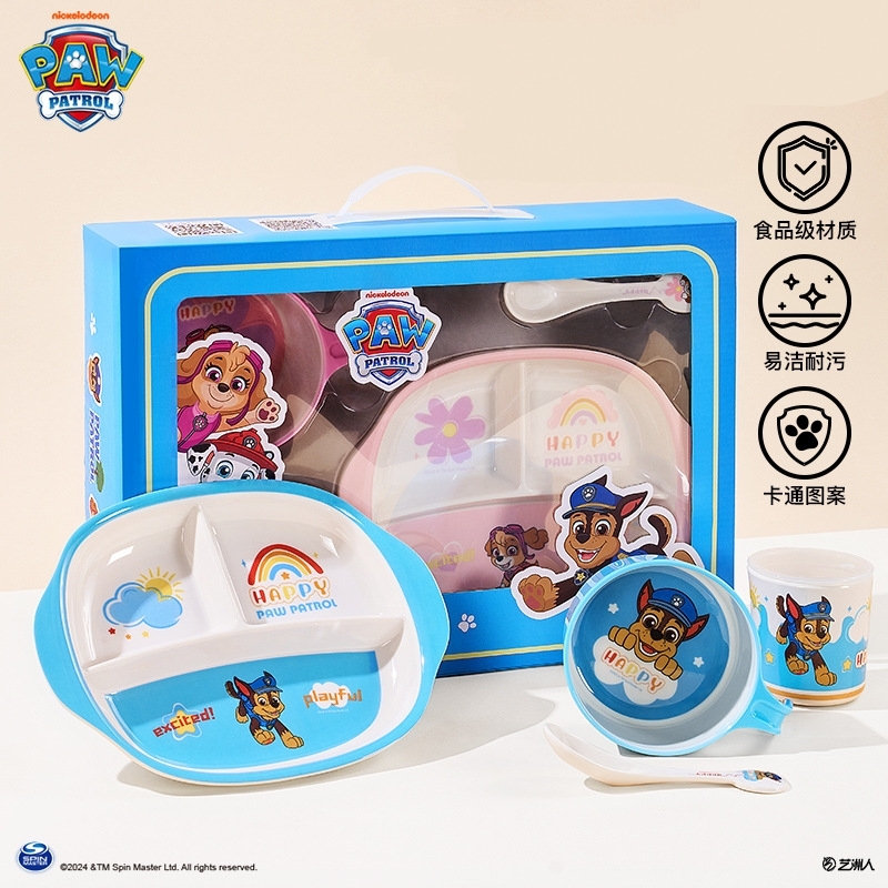 O1CN01yMb8b023jKlT4gKlP_!!2207282997291-0-cib