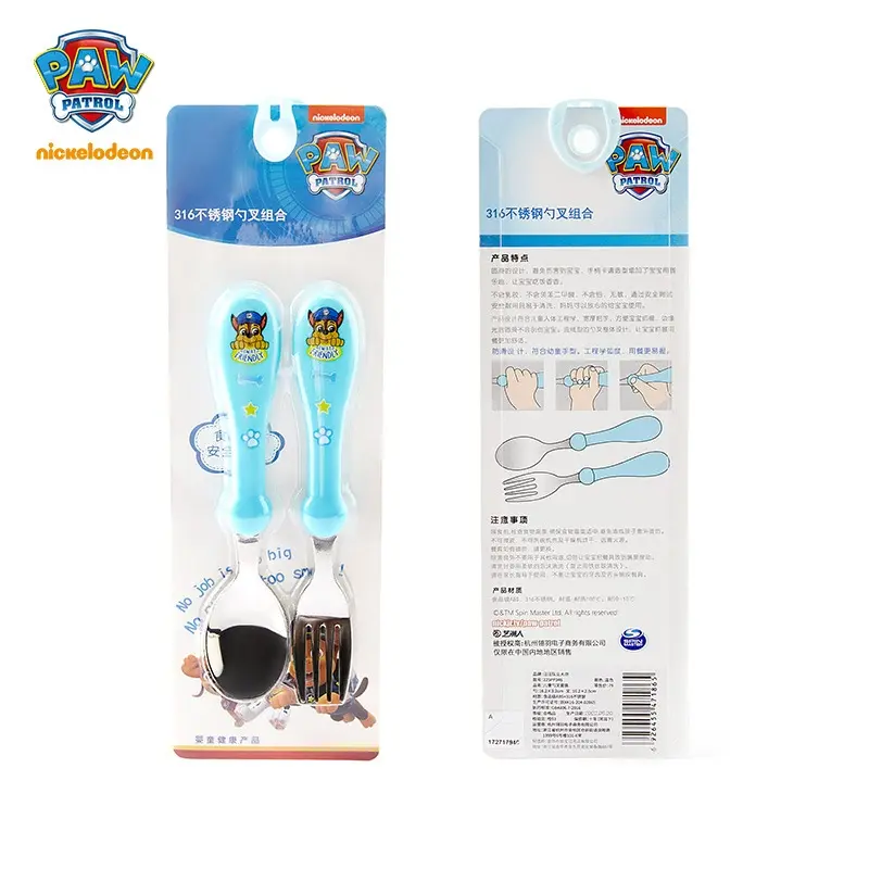 O1CN012pncG323jKWNmT4P3_!!2207282997291-0-cib.jpg_