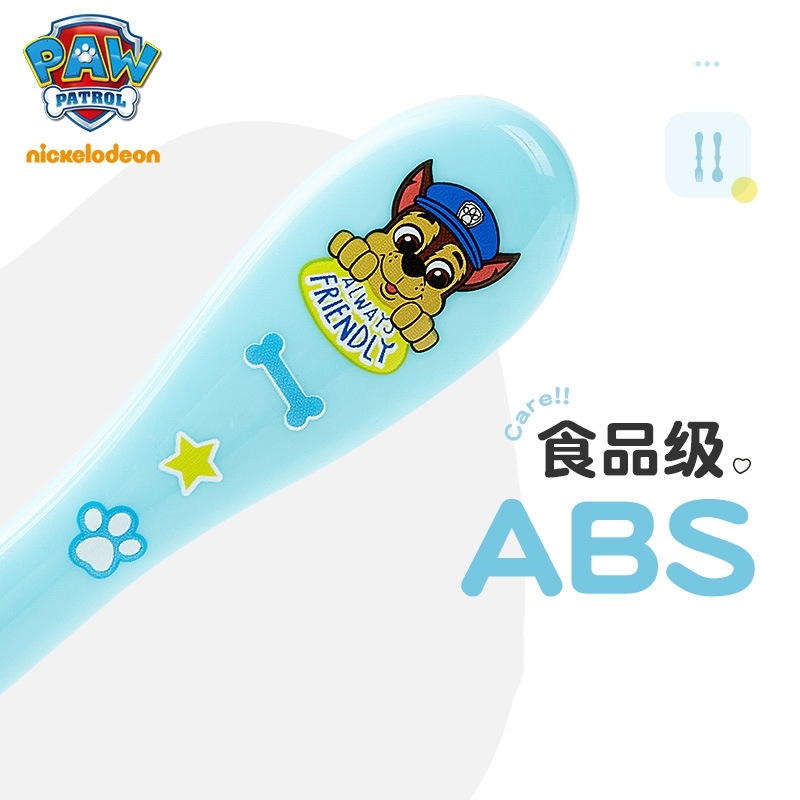 O1CN01RVnQPB23jKWKlsKEM_!!2207282997291-0-cib