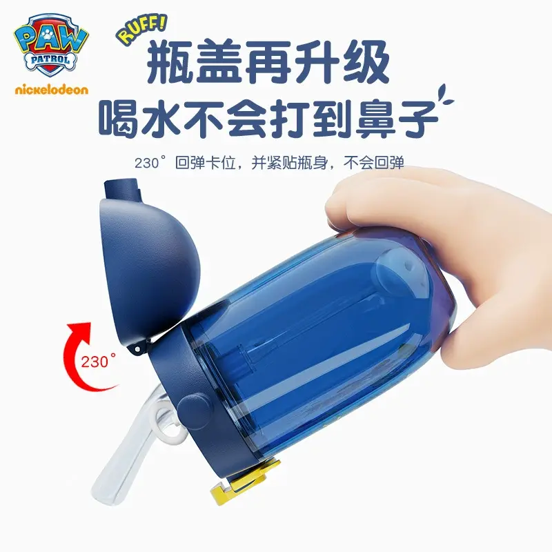 O1CN014mBTEr23jKSmQFRZc_!!2207282997291-0-cib.jpg_