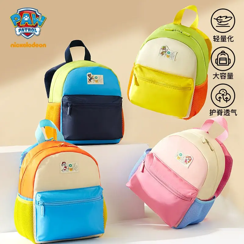 O1CN01sBM3eS23jKdUKxi3U_!!2207282997291-0-cib.jpg_