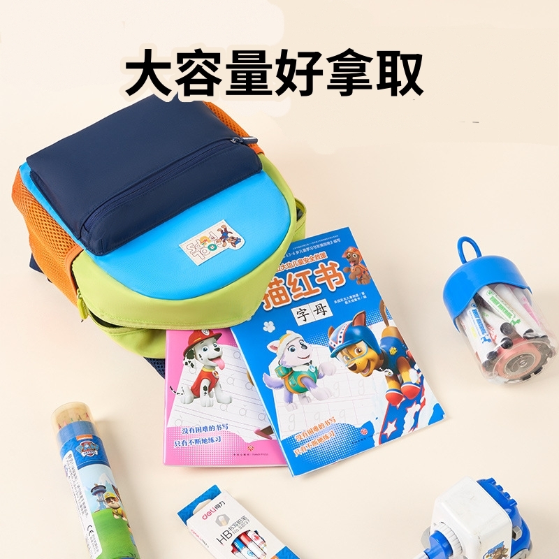 O1CN01fSl27923jKdWfs7Xo_!!2207282997291-0-cib