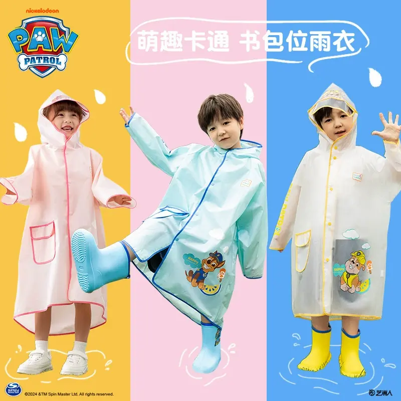 O1CN01j6tmcM23jKf8Krx9I_!!2207282997291-0-cib.jpg_