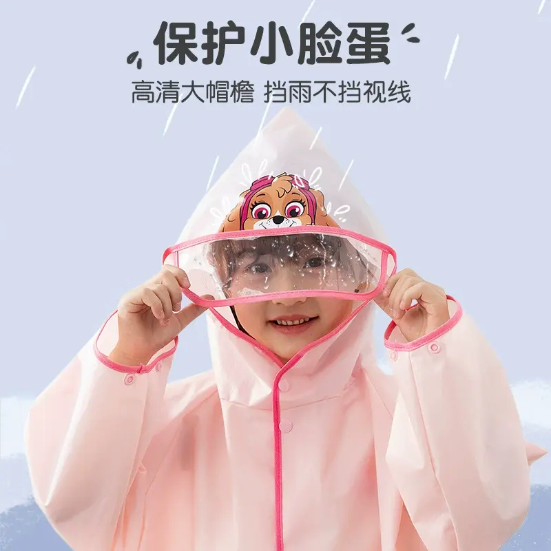 O1CN01nvAH4p23jKf6MSWun_!!2207282997291-0-cib.jpg_