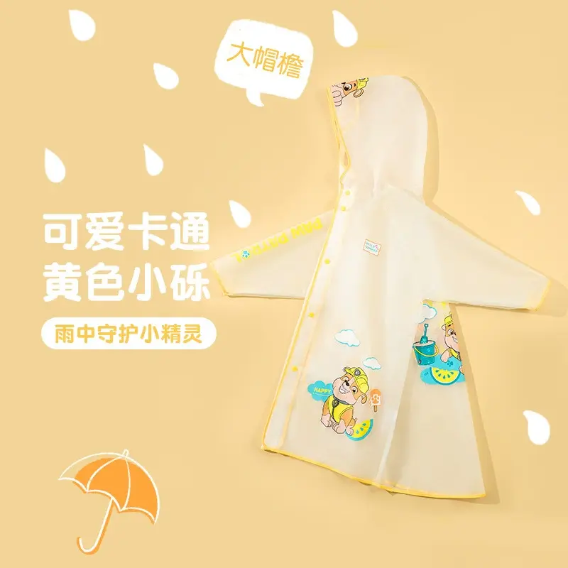 O1CN01t4JbXx23jKf98IRUd_!!2207282997291-0-cib.jpg_