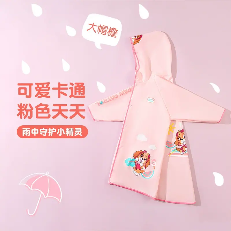 O1CN01pKfeDb23jKfBmj5Yj_!!2207282997291-0-cib.jpg_