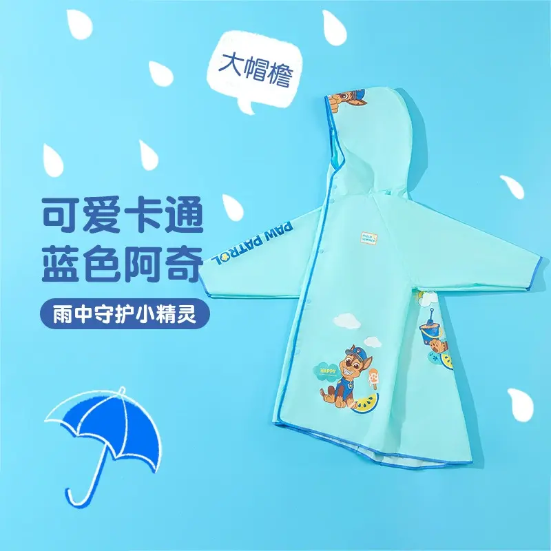 O1CN011Geq0v23jKfA30Xkj_!!2207282997291-0-cib.jpg_