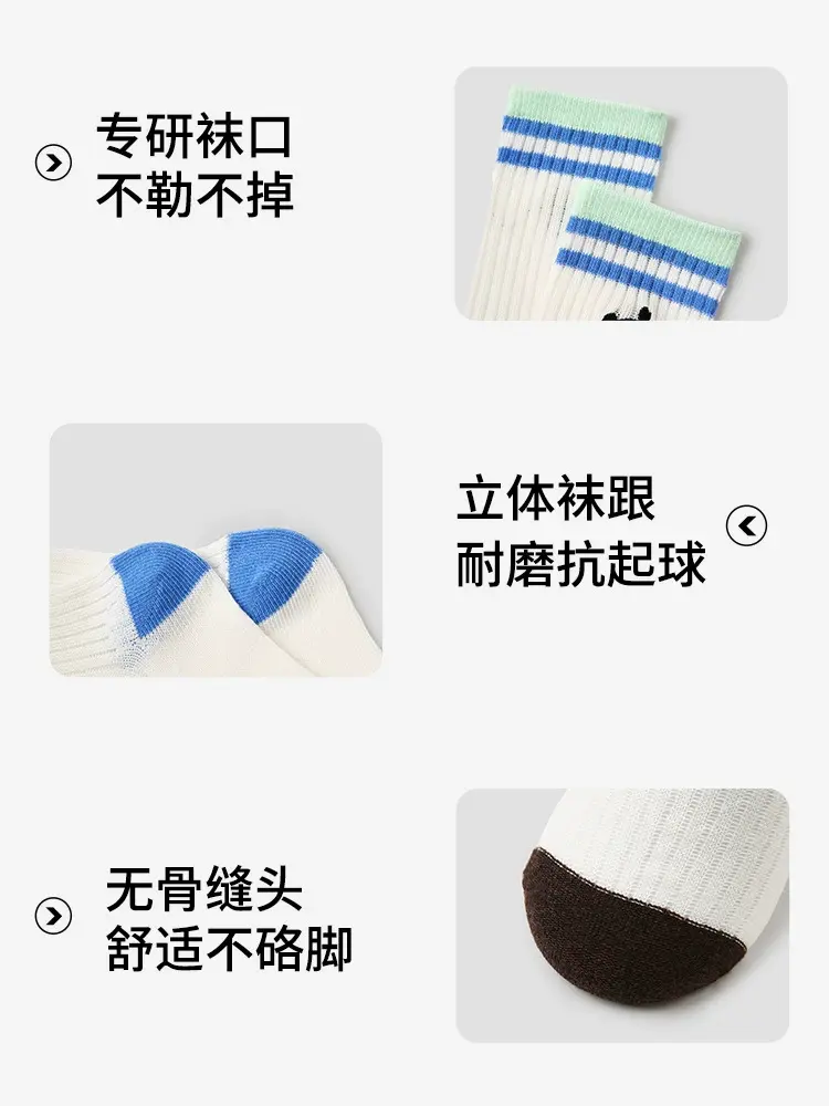 O1CN01qo6ZaW1j73KtQPjrF_!!997944500-0-cib.jpg_