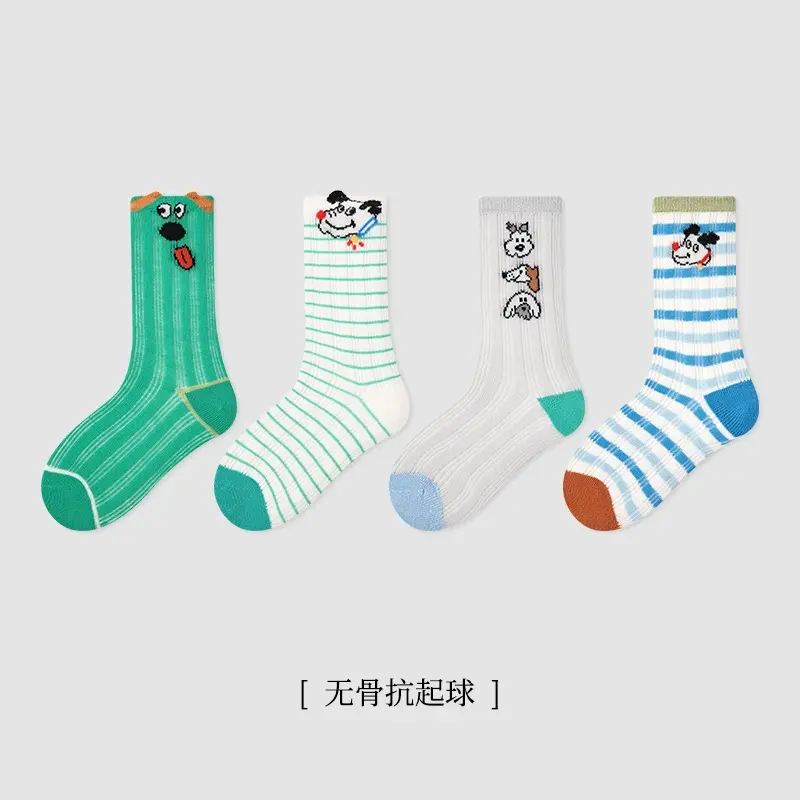 O1CN01kFN4bs1j73Kg9QeXU_!!997944500-0-cib.jpg_