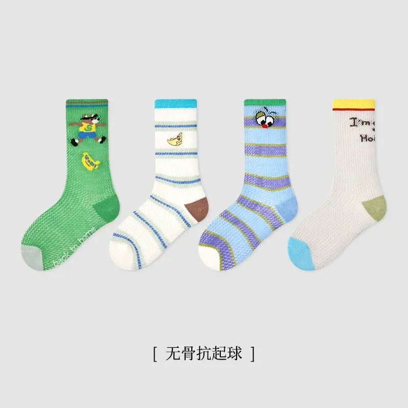 O1CN01zMS3oo1j73KiqaQLZ_!!997944500-0-cib.jpg_