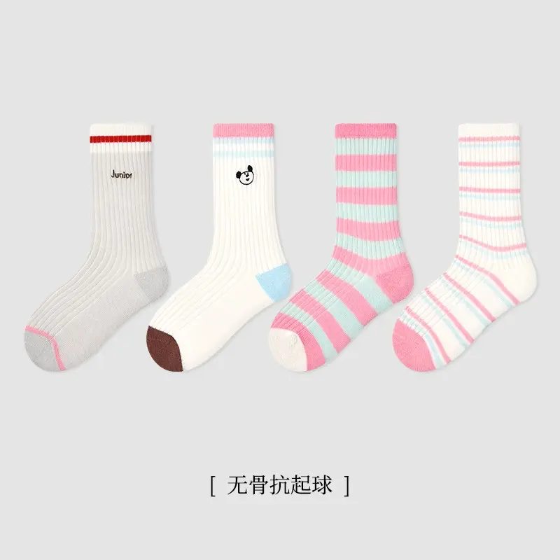 O1CN01lk1PtN1j73KePcrhH_!!997944500-0-cib.jpg_