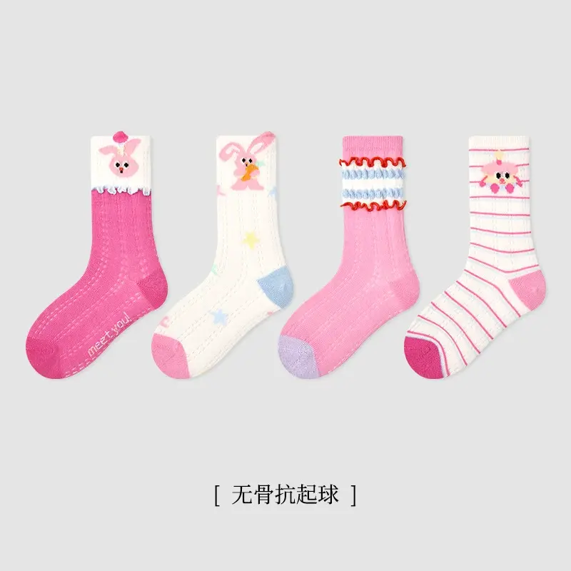 O1CN01AhVjAm1j73KiPQLpS_!!997944500-0-cib.jpg_