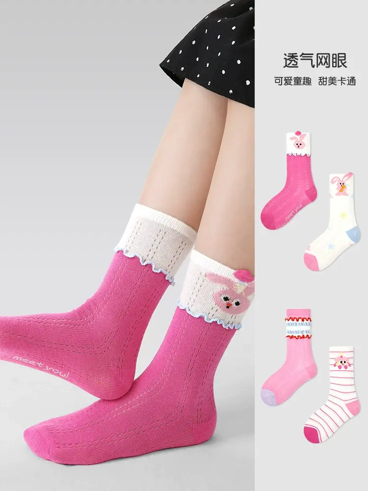 O1CN01UPzf2q1j73KeRWHg1_!!997944500-0-cib.jpg_