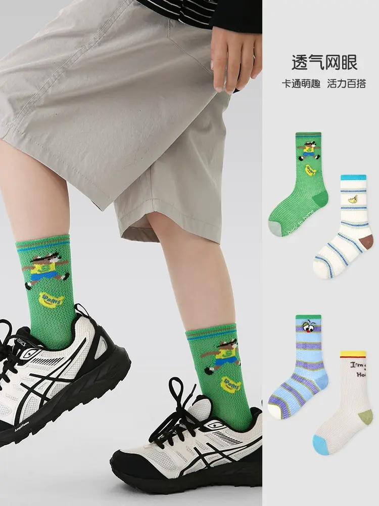 O1CN01Tmdsqf1j73Kh4YL2t_!!997944500-0-cib.jpg_