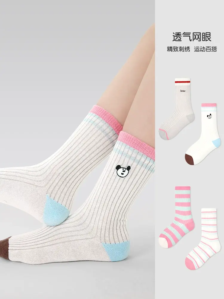 O1CN014ZdIos1j73Kh3YHli_!!997944500-0-cib.jpg_