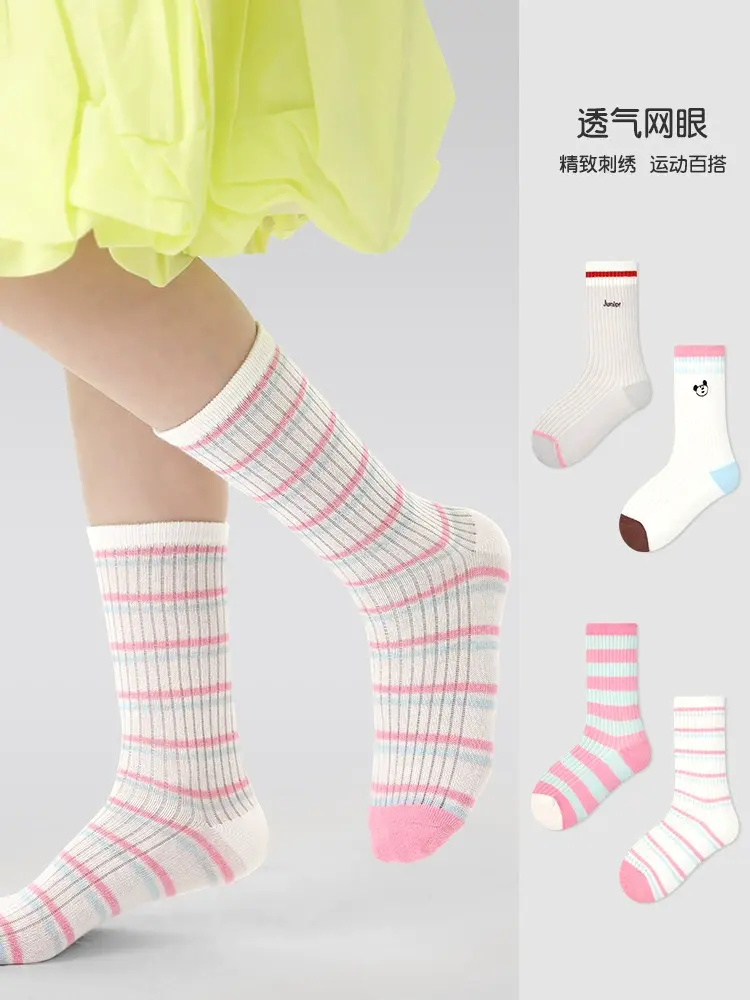 O1CN019TFnlj1j73KgUsj9I_!!997944500-0-cib.jpg_