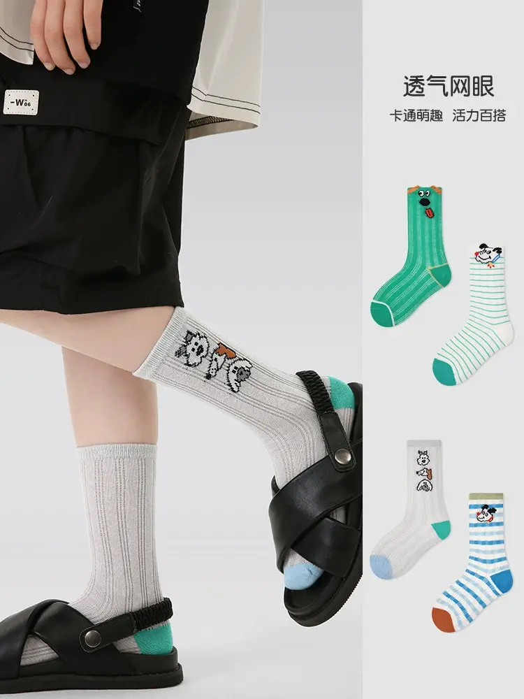 O1CN014RpyBG1j73KgUCQq4_!!997944500-0-cib.jpg_