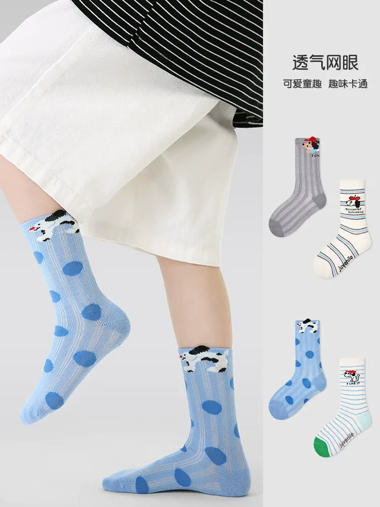 O1CN01GHfknJ1j73Kcsi2xl_!!997944500-0-cib.jpg_