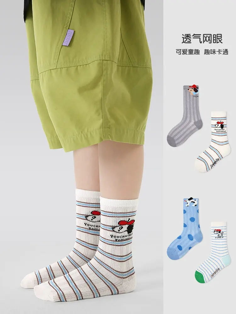 O1CN01mY7Wvo1j73KdPXyIn_!!997944500-0-cib.jpg_