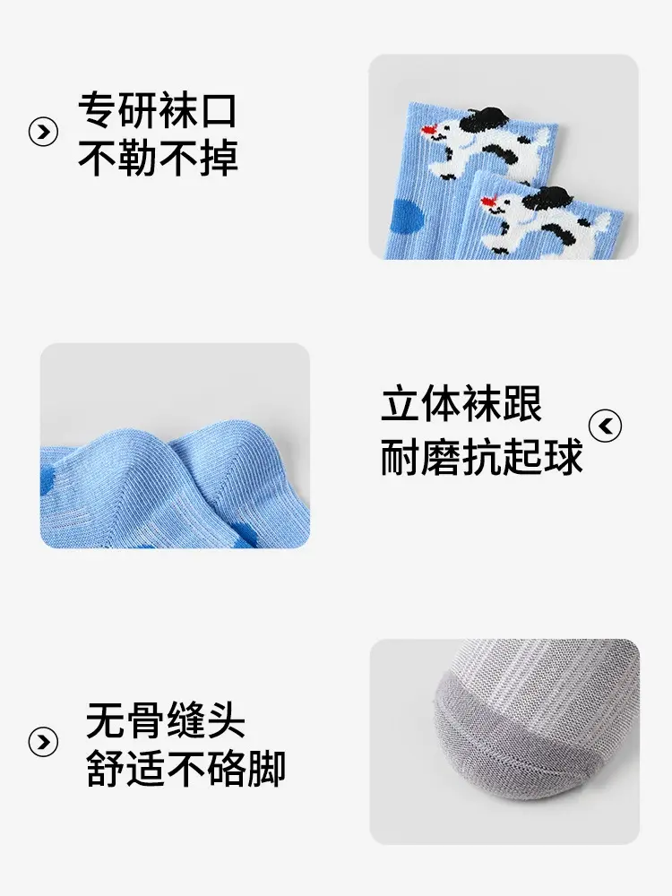 O1CN01fOpl7X1j73Kbwa2cN_!!997944500-0-cib.jpg_