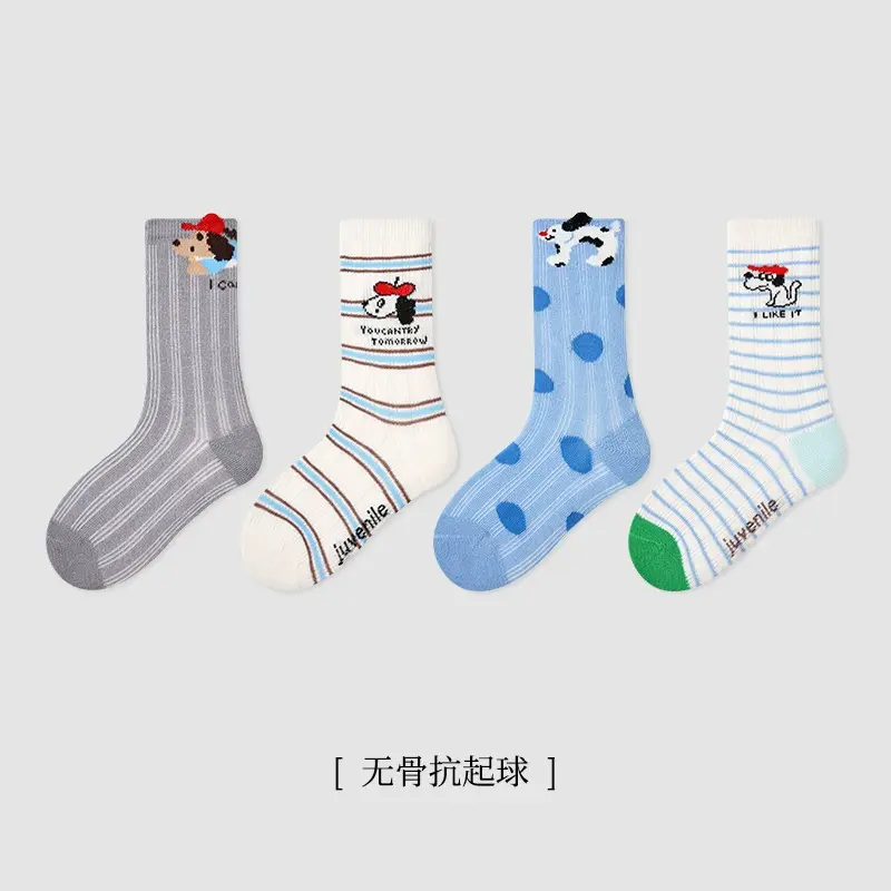 O1CN01AiCPlW1j73KdO9VHb_!!997944500-0-cib.jpg_