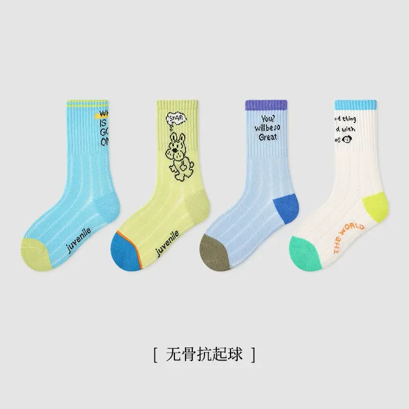 O1CN01Iyi9mr1j73KdpFc82_!!997944500-0-cib.jpg_