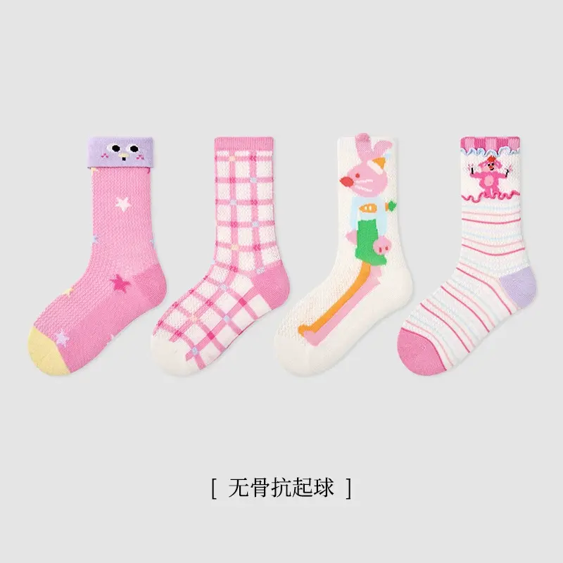 O1CN01YvV2B61j73KdpG18y_!!997944500-0-cib.jpg_