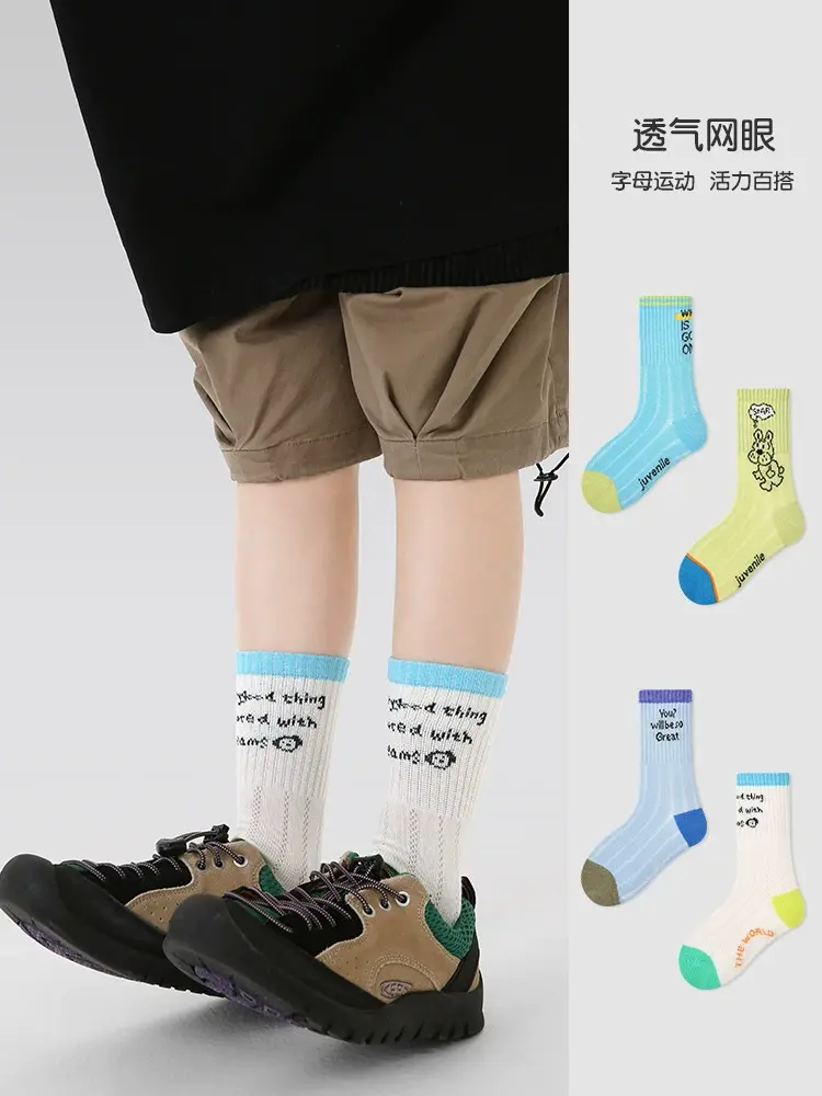 O1CN01Kw9mm61j73KcRKsrs_!!997944500-0-cib.jpg_