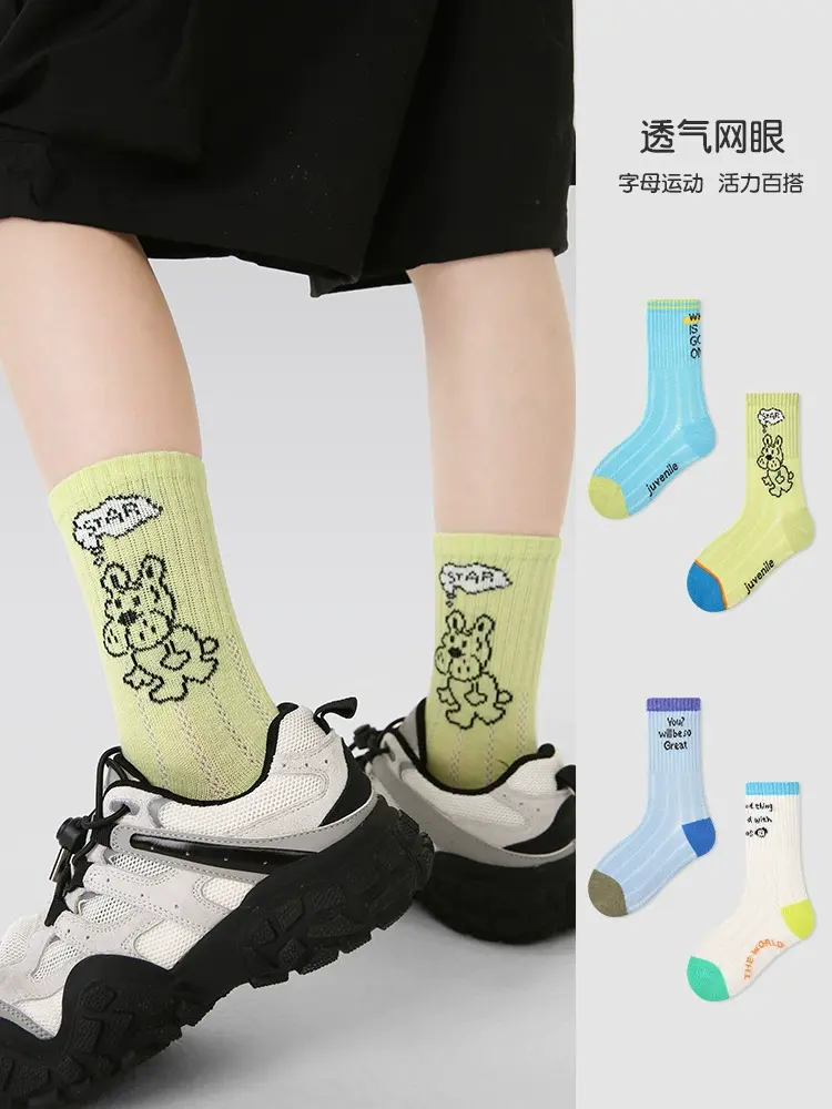 O1CN01Xd0qsZ1j73KcJV2Eh_!!997944500-0-cib.jpg_