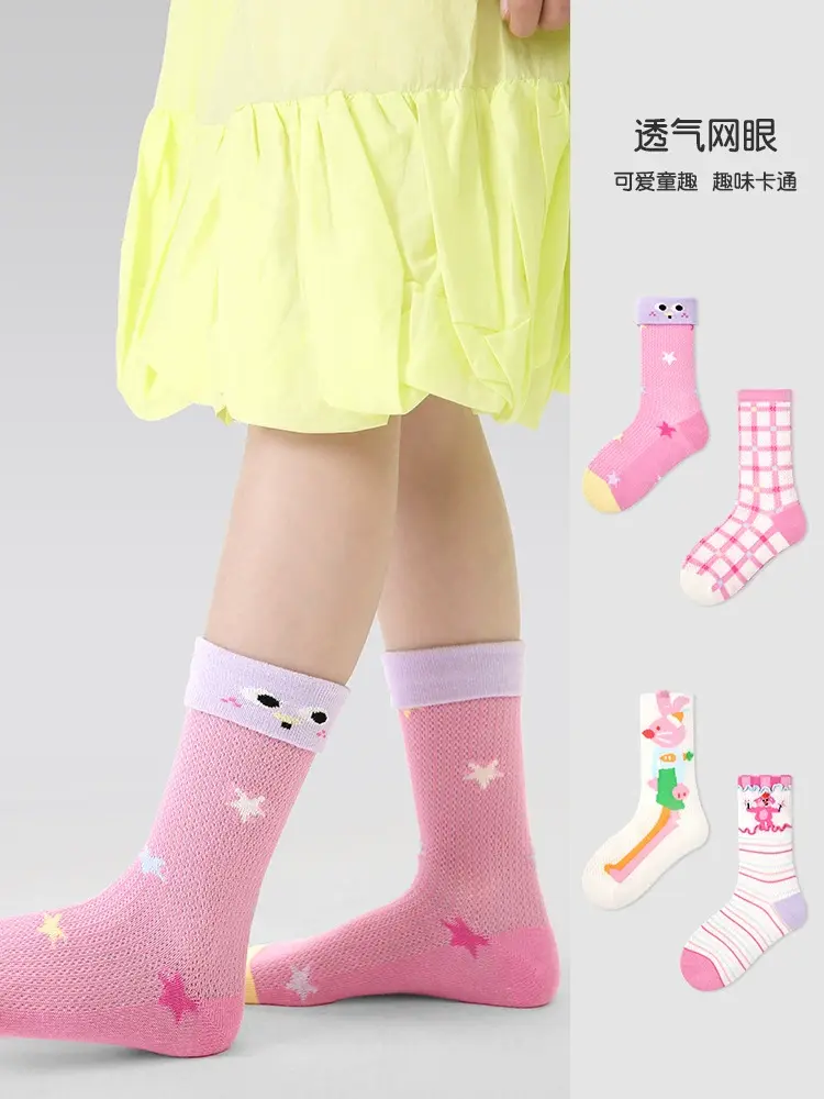 O1CN01pHvtrc1j73KbbYIqI_!!997944500-0-cib.jpg_