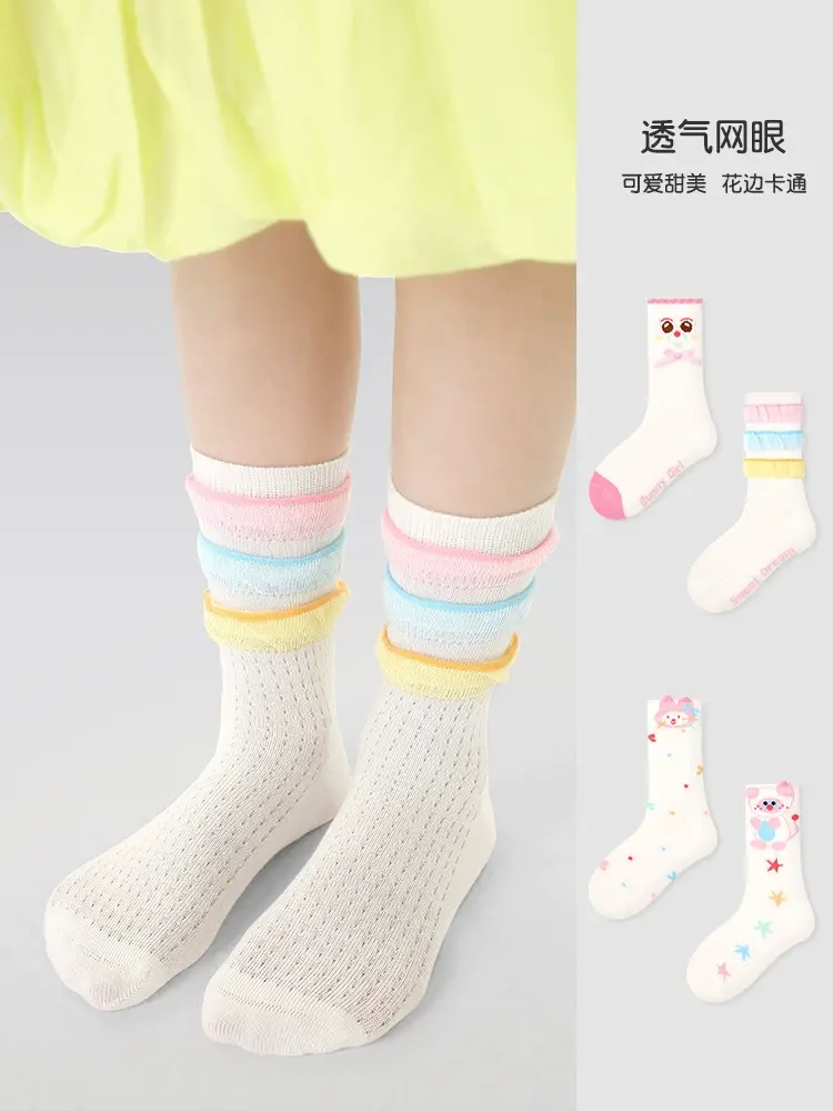 O1CN01Lk5iTN1j73Ka1xKMh_!!997944500-0-cib.jpg_