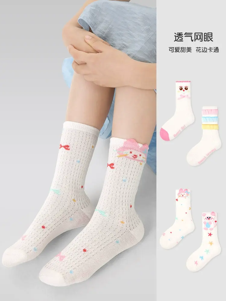 O1CN01KvwSjA1j73KbxqBbC_!!997944500-0-cib.jpg_