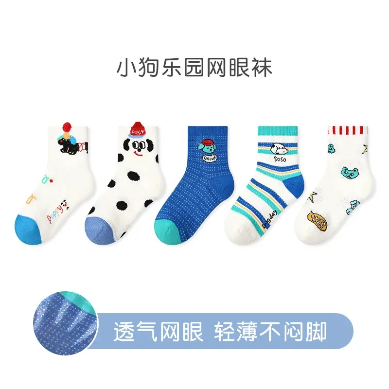 O1CN0147k9bo1j73K72TqXl_!!997944500-0-cib.jpg_