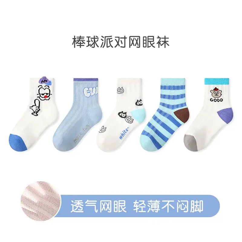 O1CN01Hctc2R1j73K56dWTB_!!997944500-0-cib.jpg_