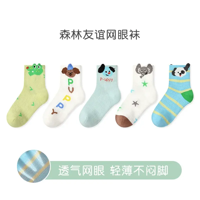 O1CN01yQO6rg1j73K7b0yHQ_!!997944500-0-cib.jpg_